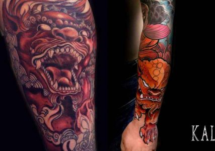 kalie-art-tatto-blog-les-tatouages-japonais-kirin-dogfoo-7